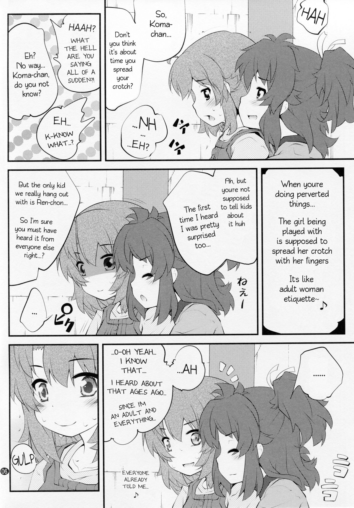 (C87) [Purimomo (Goyac)] Onee-chan Nanon 3 (Non Non Biyori) [English] [AkazaChan]_04.jpg